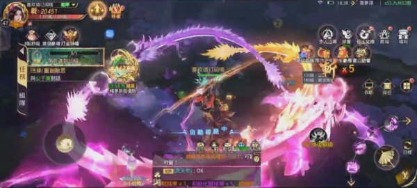 剑吟九州