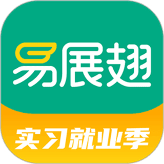 易展翅平台