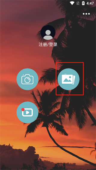照片水印