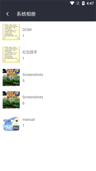 照片水印