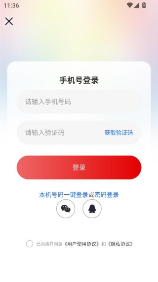 云上新城