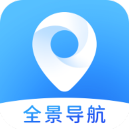 畅行全景导航手机版
