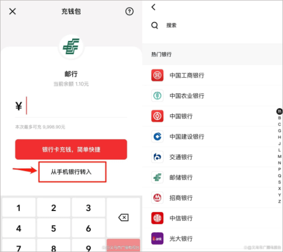 义乌恒风行最新版