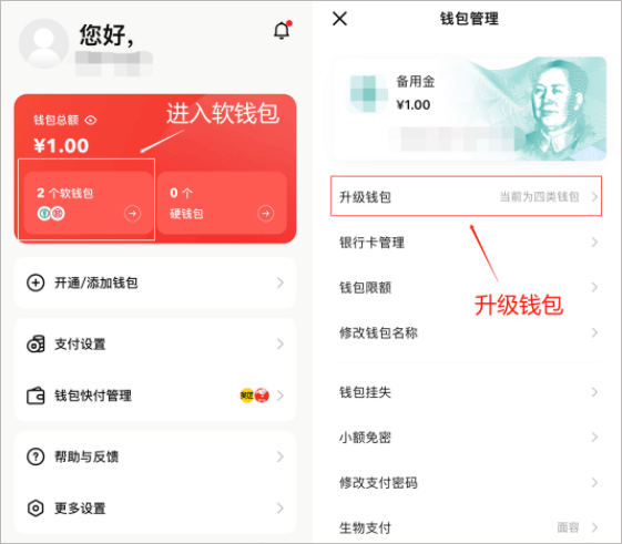 义乌恒风行最新版