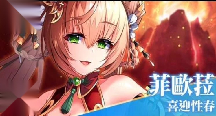 天下布魔中文版