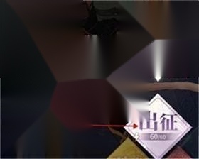 天下布魔中文版