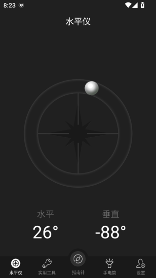 天天指南针