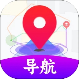 3D实景导航手机软件