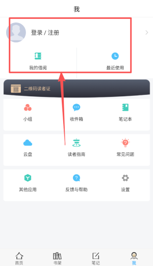掌上鄂图