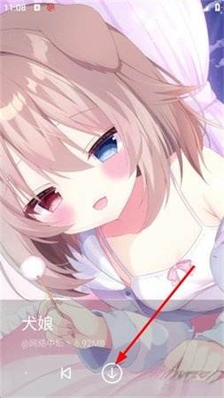 星空壁纸动态壁纸安装
