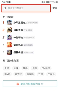一元折