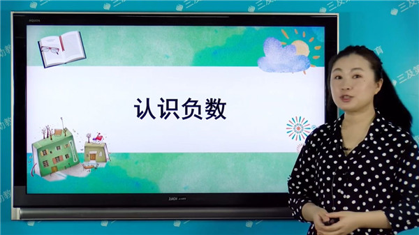 小学语文数学英语同步课堂软件