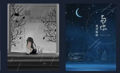 木夕阅读2026最新版