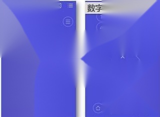 悟空遥控器电视版