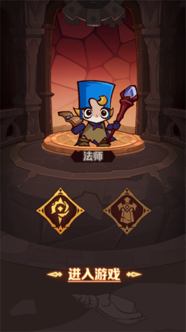 探险家联盟