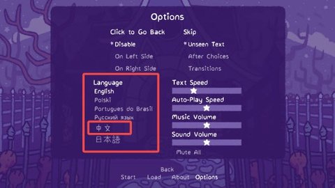 完美末日永恒炼狱手机版