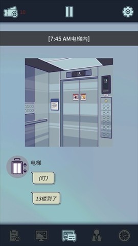 动物公司正版