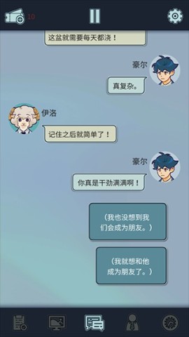 动物公司正版