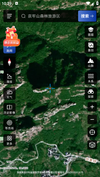 三维山水全景地图