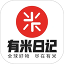 有米日记团购平台