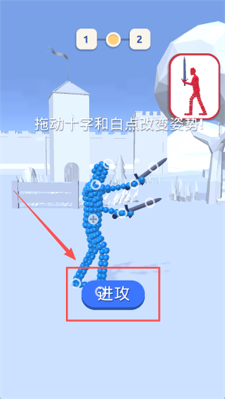你打我吧
