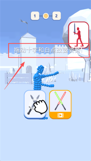 你打我吧