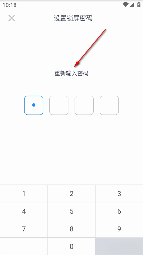CAD看图大师免费版