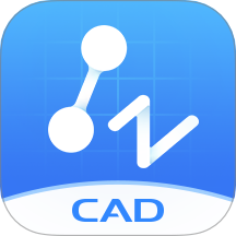 CAD看图大师免费版