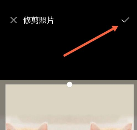 华为主题