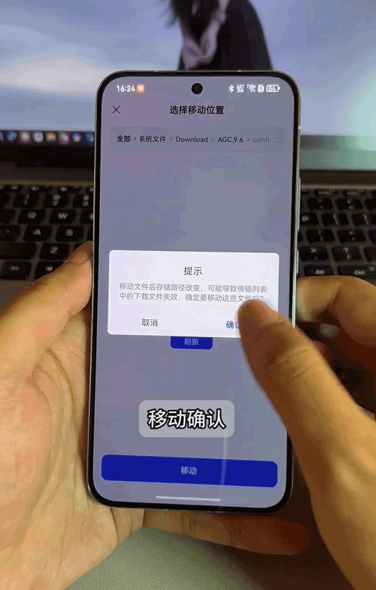 AGC谷歌相机