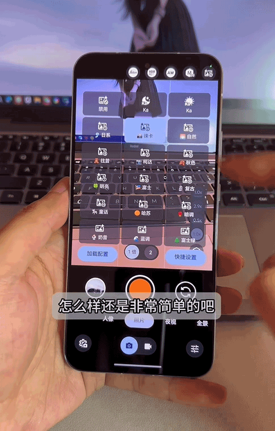AGC谷歌相机