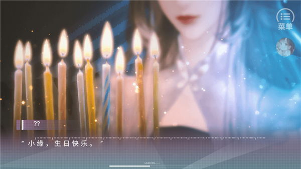 熹微橙光游戏
