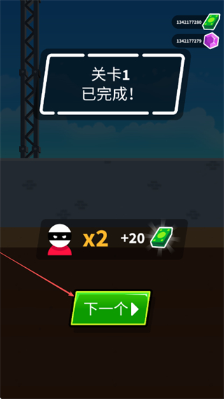 神枪手强尼宝石版