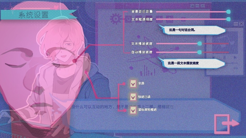 Atana安装  手机版