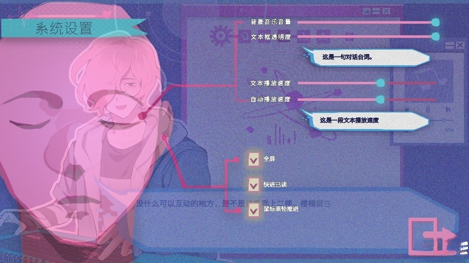 Atana安装  手机版截图0