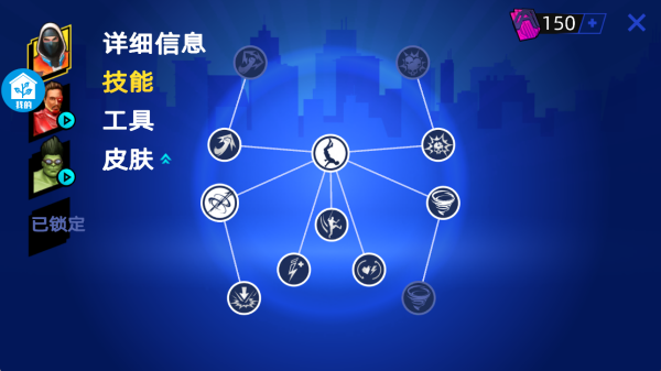 我的大英雄