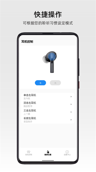 弱水时砂截图2