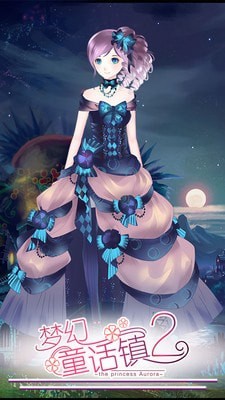 梦幻童话镇2内购版