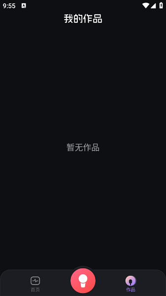 K歌大全