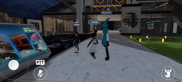Vrchat截图2