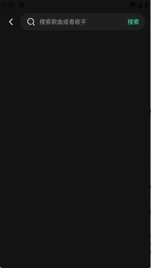 免费汽泡音乐正版