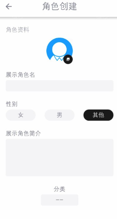 DickCatai安卓  正版