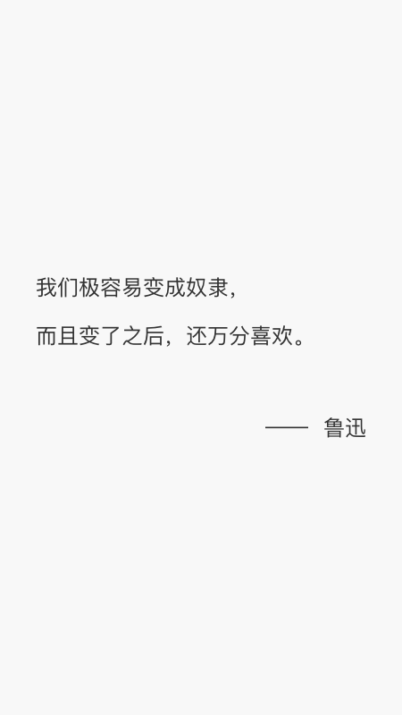 有言话术截图1