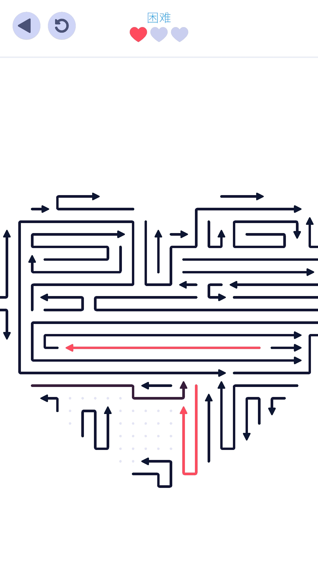 杀出重围截图2