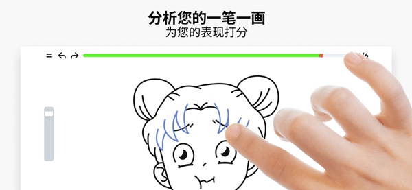 artworkout安卓版截图0