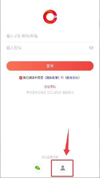 红圈CRMPlus
