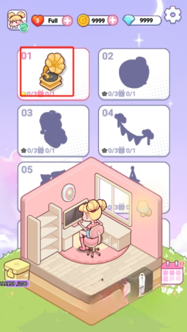 奇幻整理师魔法衣橱