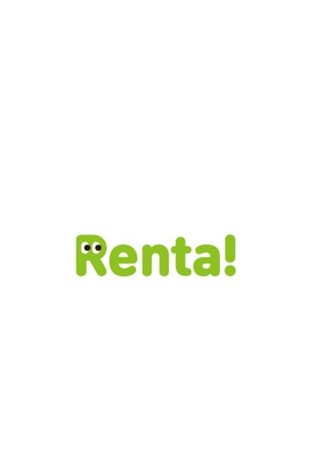 renta漫画中文版