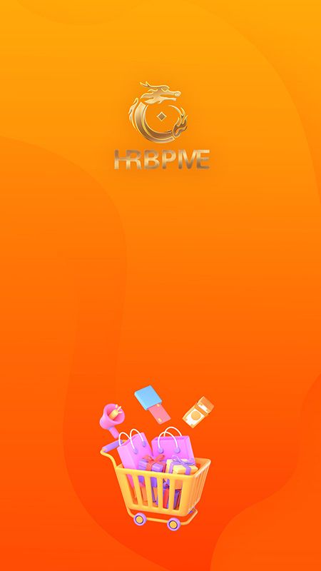 尔滨商城截图1