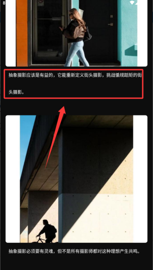 千金相机